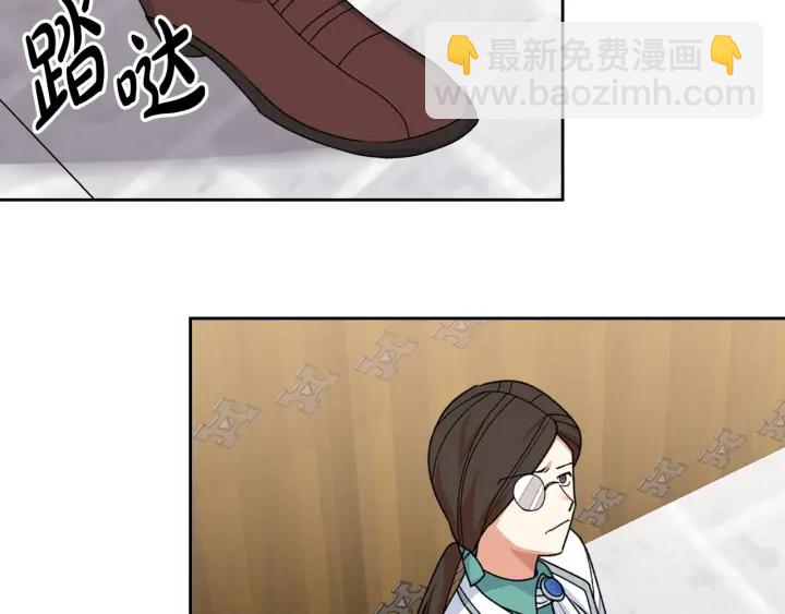 第83话 奇葩领袖103