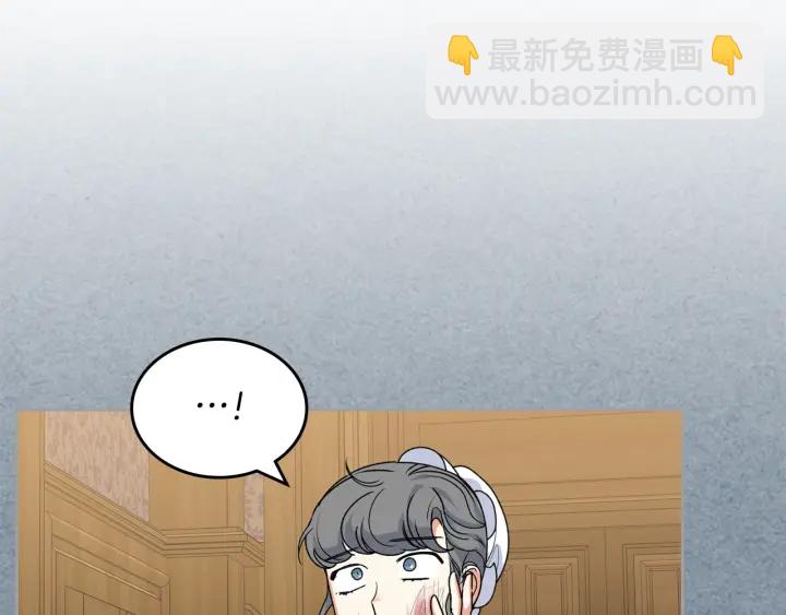 第83话 奇葩领袖111