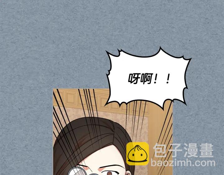 第83话 奇葩领袖115