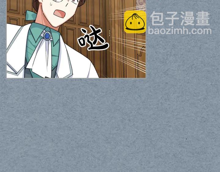 第83话 奇葩领袖119