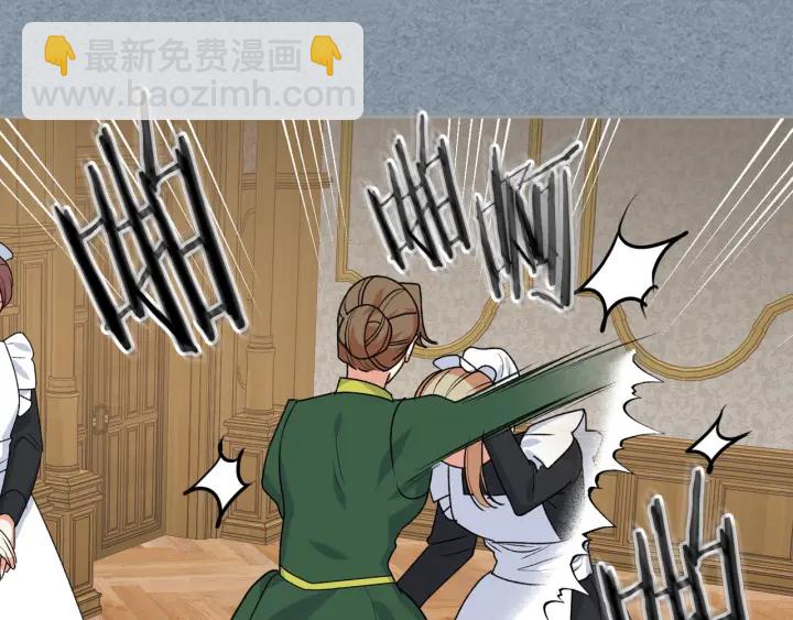 第83话 奇葩领袖120