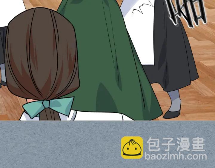 第83话 奇葩领袖121