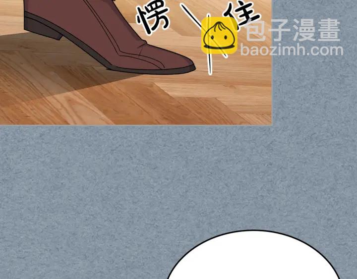 第83话 奇葩领袖123