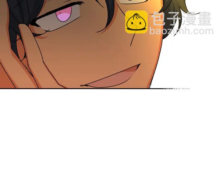 第83话 奇葩领袖13