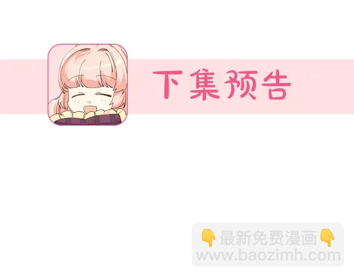 第83话 奇葩领袖141