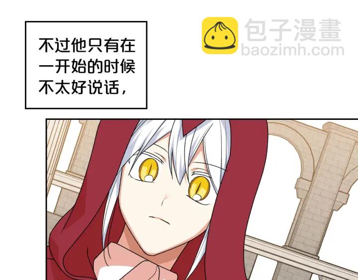 第83话 奇葩领袖142