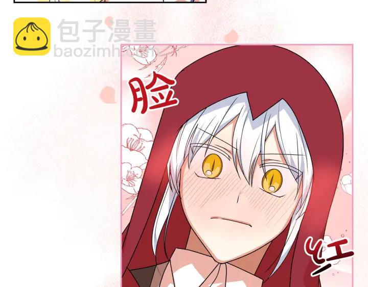 第83话 奇葩领袖146