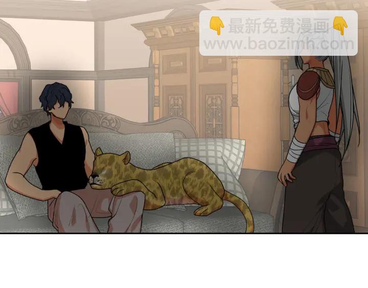 第83话 奇葩领袖15