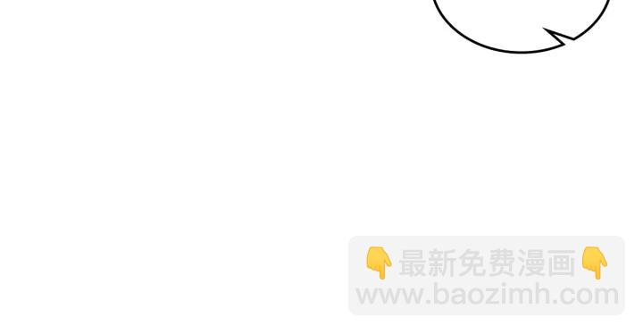 第83话 奇葩领袖34