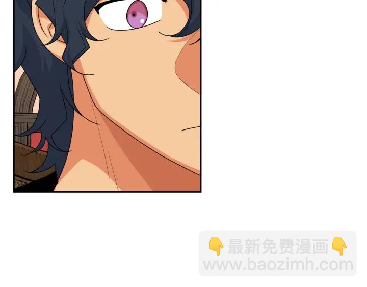 第83话 奇葩领袖39