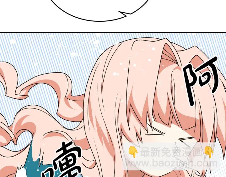 第83话 奇葩领袖52