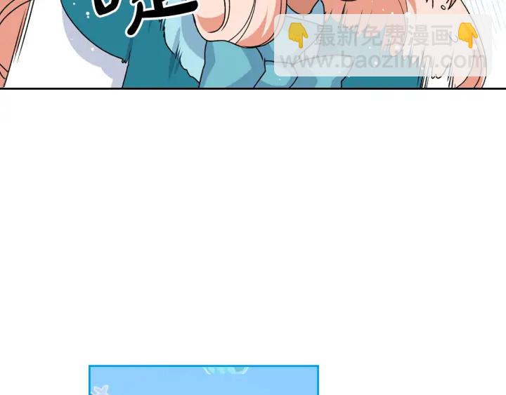 第83话 奇葩领袖53