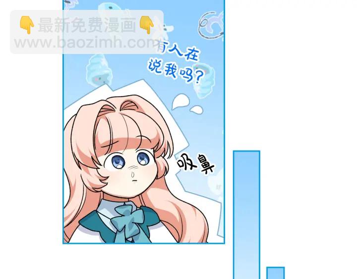 第83话 奇葩领袖54