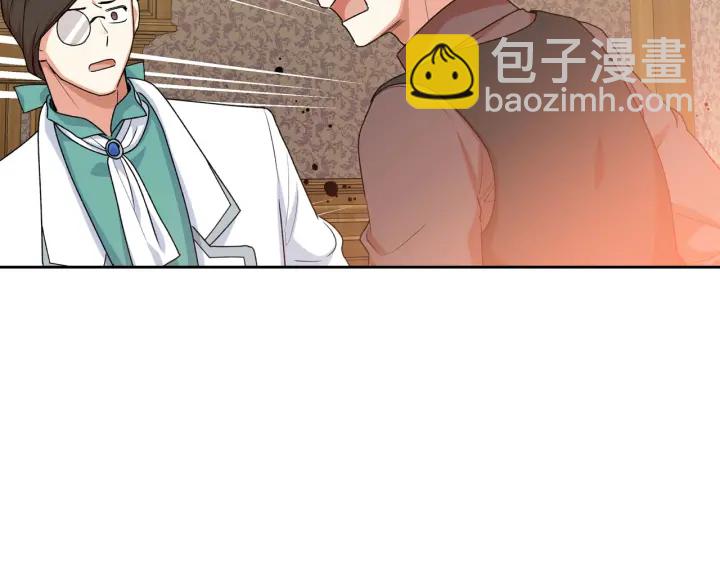 第83话 奇葩领袖58