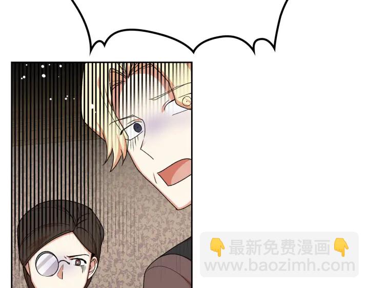 第83话 奇葩领袖62