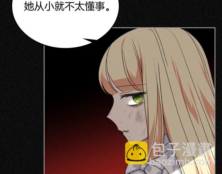 第83话 奇葩领袖72