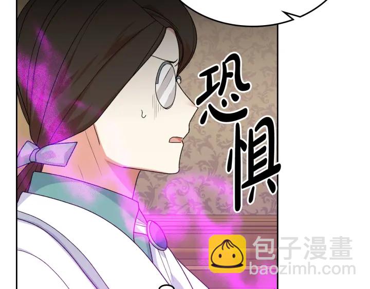 第83话 奇葩领袖76