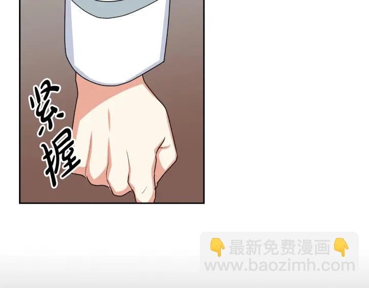 第83话 奇葩领袖94