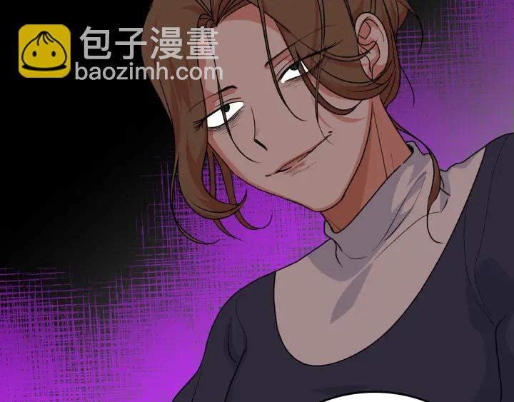 第83话 奇葩领袖96