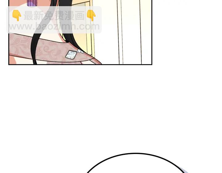 第86话 改变未来105