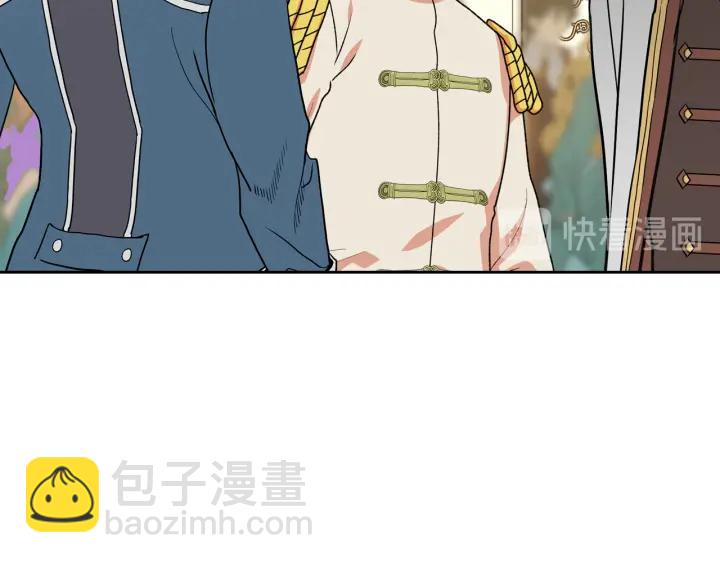 第86话 改变未来107
