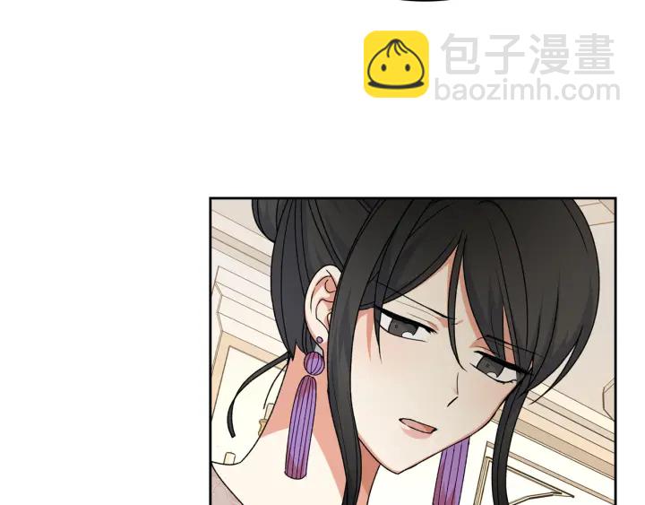 第86话 改变未来112