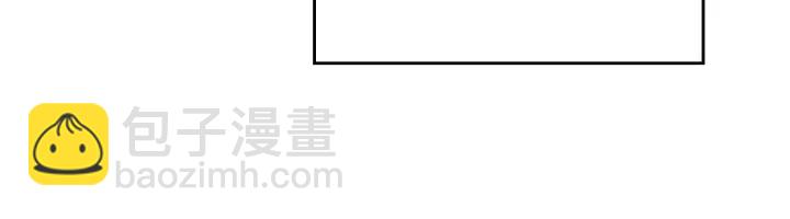 第86话 改变未来118