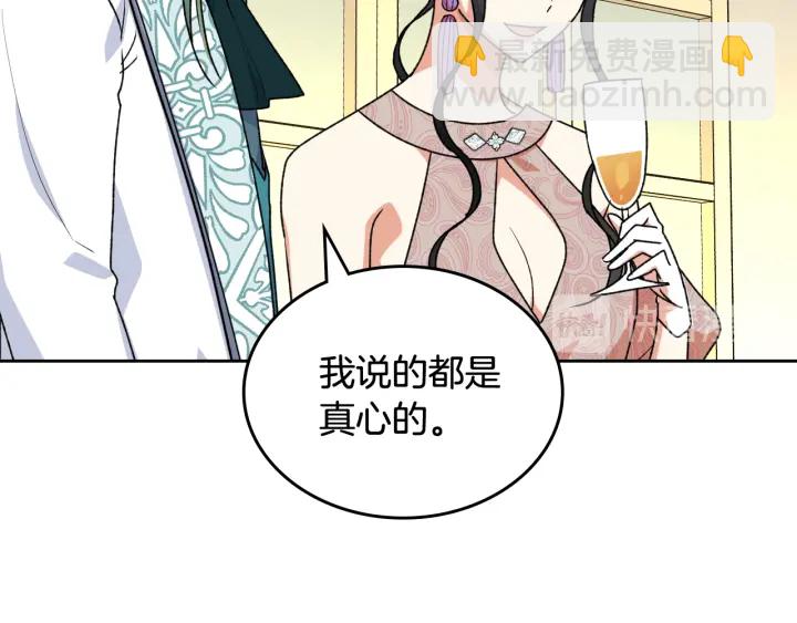 第86话 改变未来125