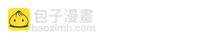 第86话 改变未来145