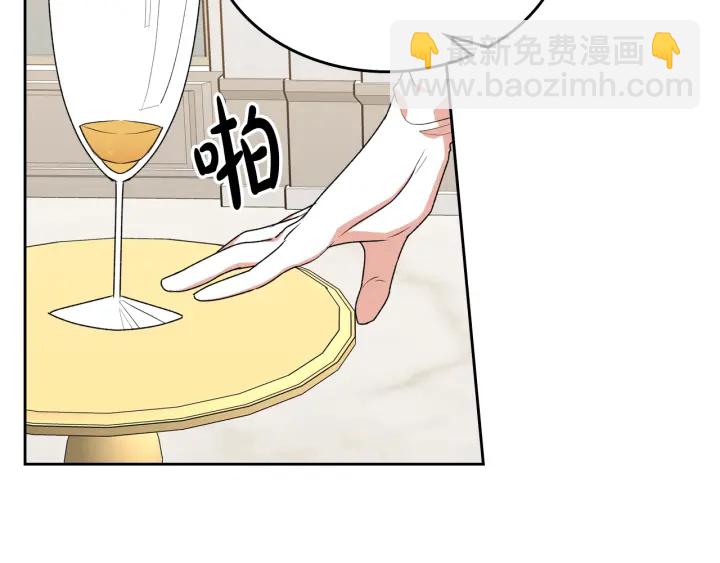 第86话 改变未来147