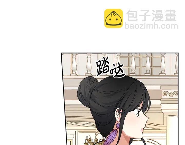 第86话 改变未来148
