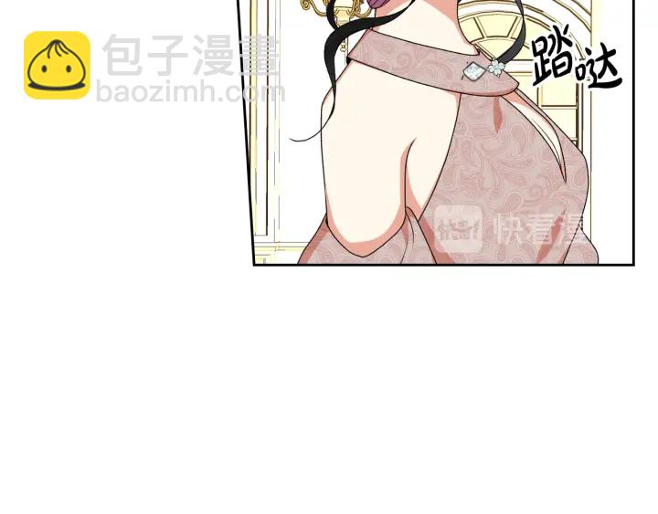 第86话 改变未来149