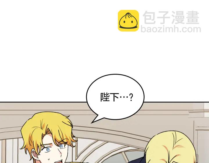 第86话 改变未来157