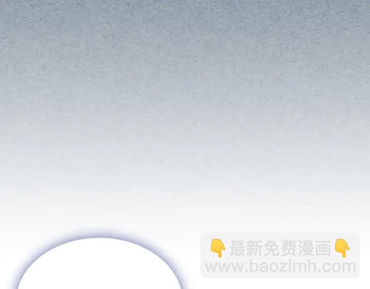 第86话 改变未来16