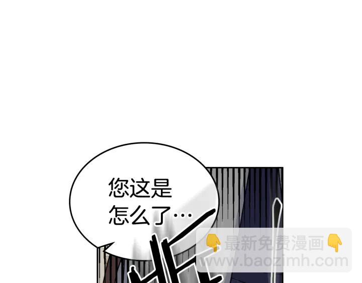 第86话 改变未来163