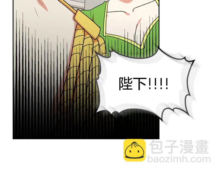 第86话 改变未来169