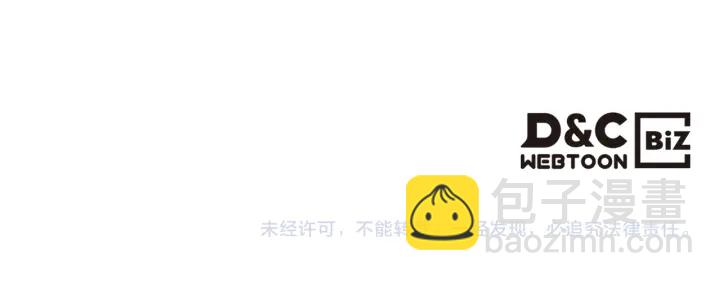 第86话 改变未来170