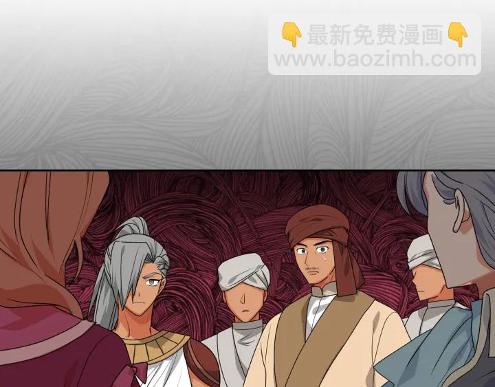 第86话 改变未来176