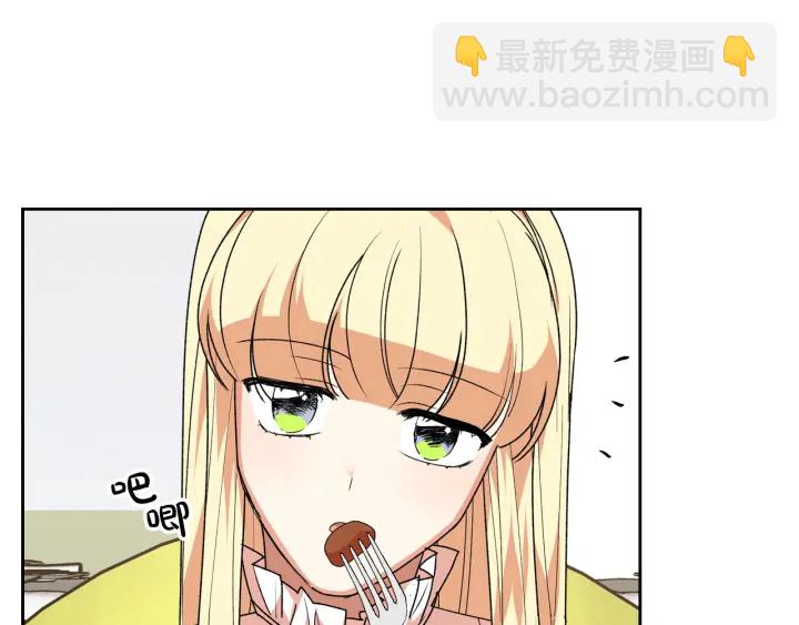 第86话 改变未来20