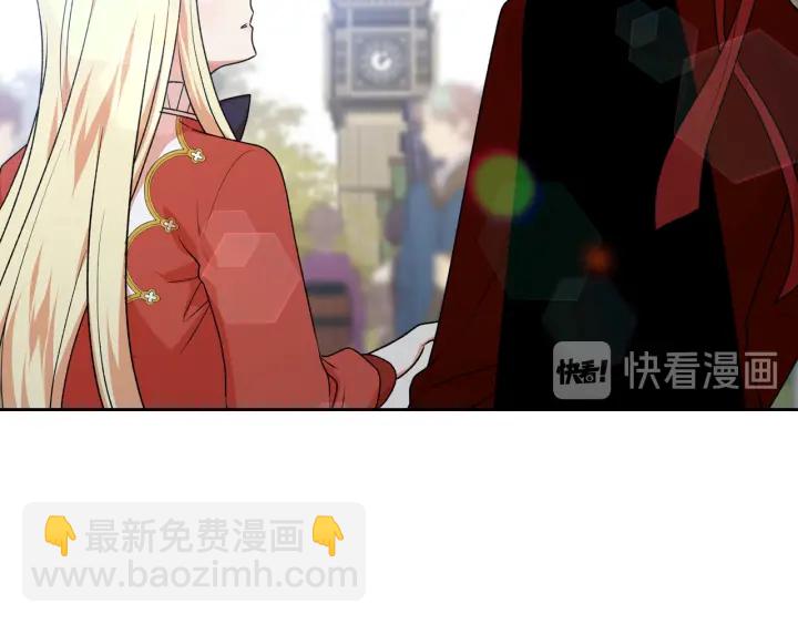第86话 改变未来48