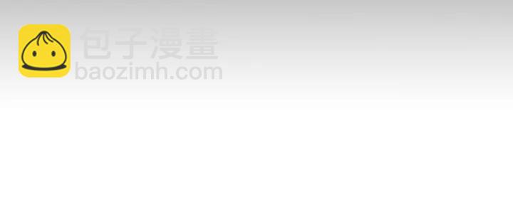 第86话 改变未来76