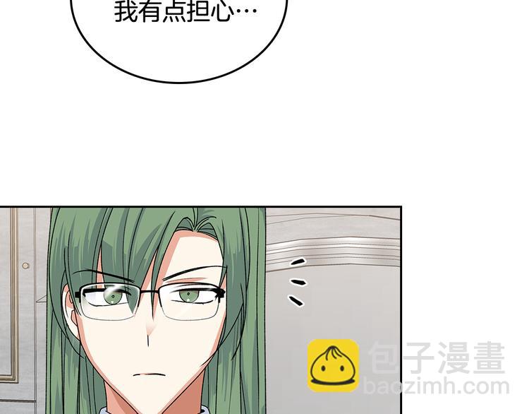 第92话 听话的傀儡74