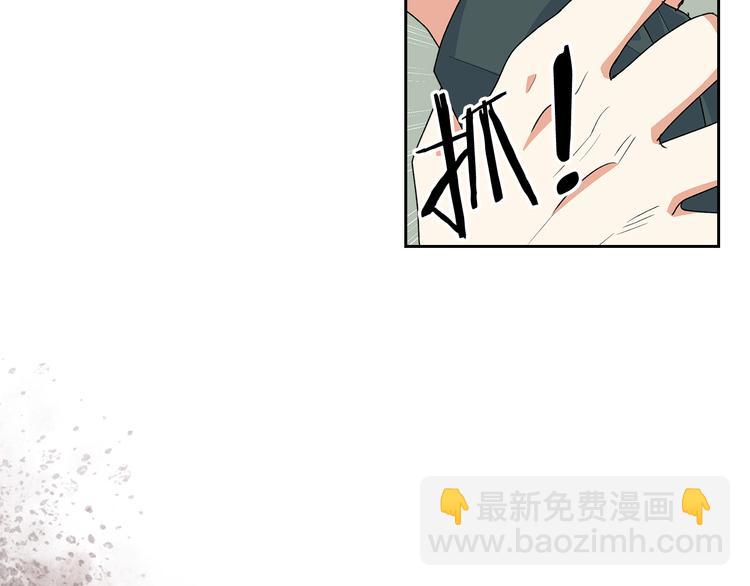 第96话 “女王”归来！108