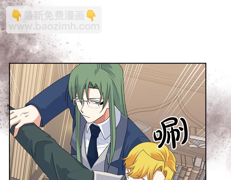 第96话 “女王”归来！109