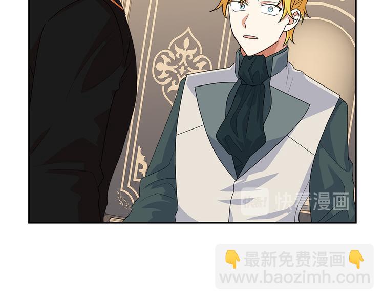 第96话 “女王”归来！12