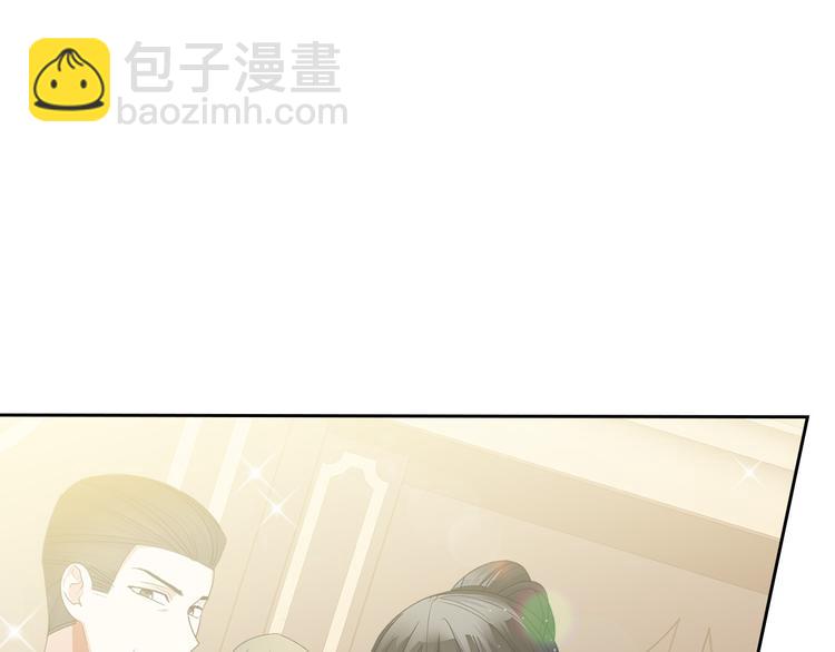 第96话 “女王”归来！13