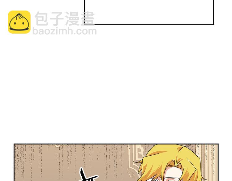 第96话 “女王”归来！130