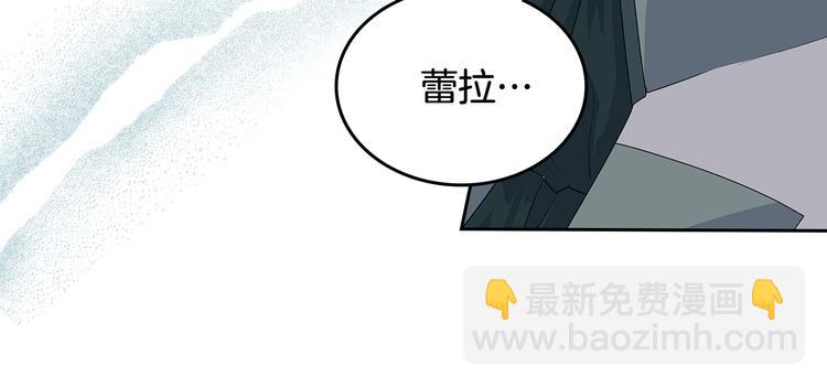 第96话 “女王”归来！16