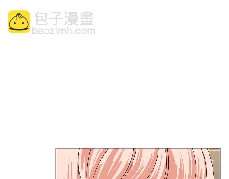 第96话 “女王”归来！32