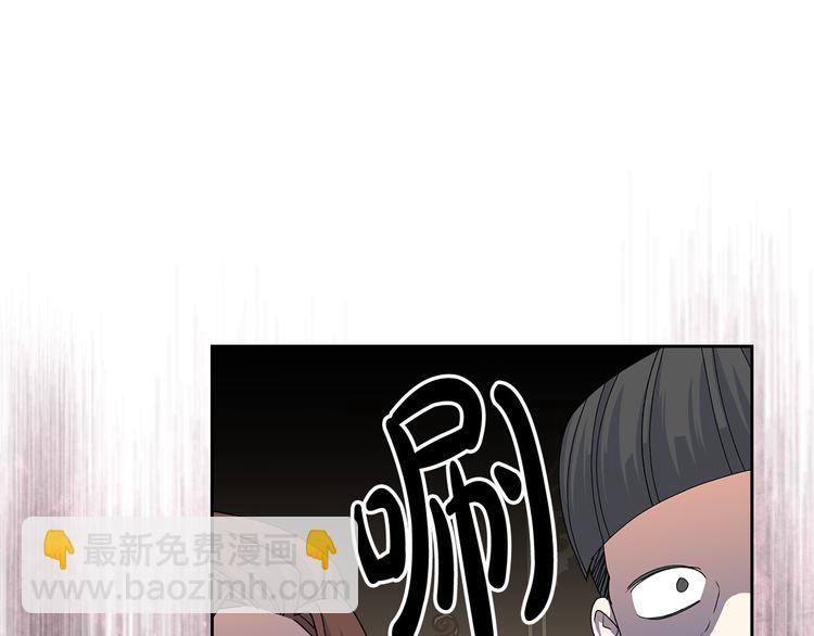 第96话 “女王”归来！35